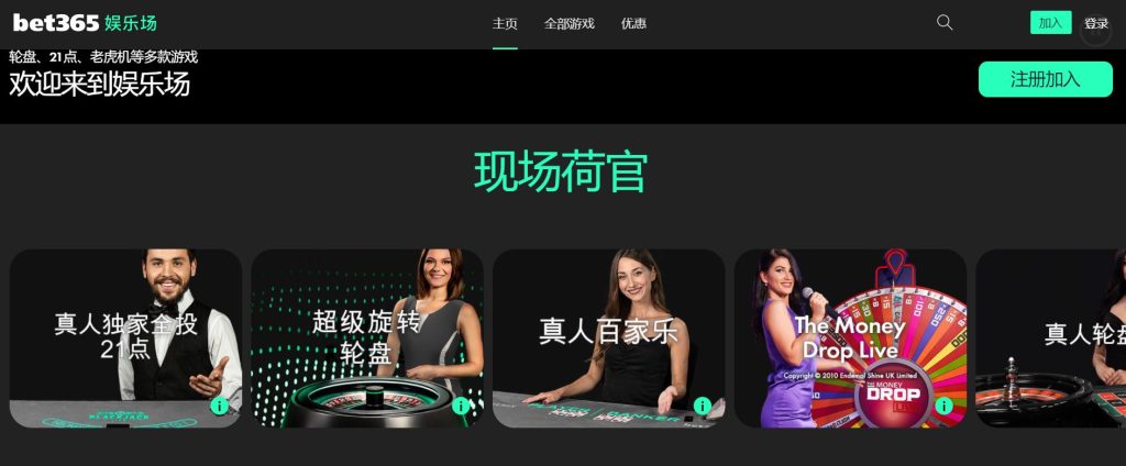 开云|开云体育|开云官方网站真人娱乐场