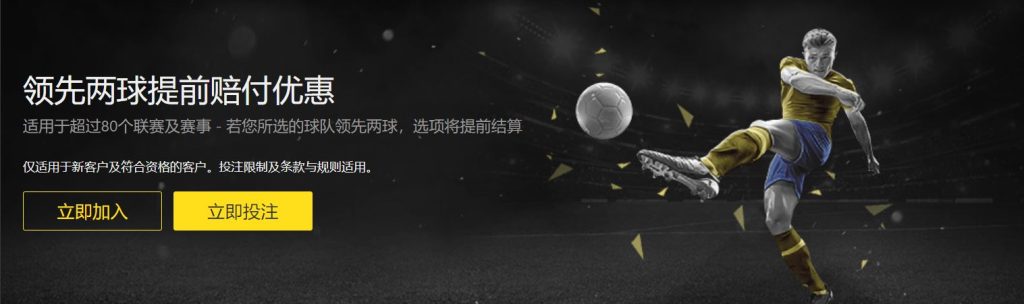 开云|开云体育|开云官方网站足球优惠